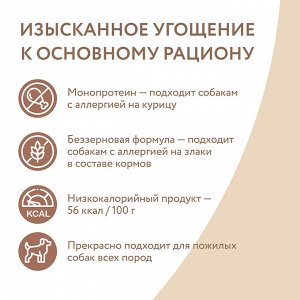 Влажный дополнительный корм Мнямс Мусс из лосося для собак и щенков старше 6 месяцев 80 г