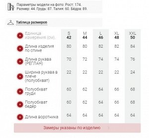 Куртка летучая мышь женская с капюшоном зимняя зеленого цвета 9630Z