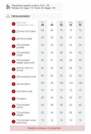 Спортивный костюм мужской демисезонный на флисе цвета хаки 332Kh