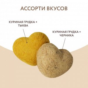 Лакомство Мнямс для собак и щенков с 4 месяцев "Фросты" из курицы. Размер S (48 шт).