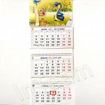Календарь большой, настенный, отрывной - 70х27см