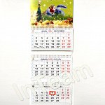 Календарь большой, настенный, отрывной - 70х27см
