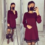Платье женское с кружевом