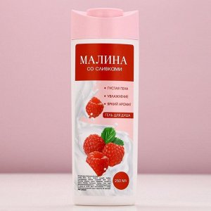 Подарочный набор косметики «Ярких моментов!», гель для душа 250 мл и бомбочки для ванны 4x40 г, Чистое счастье