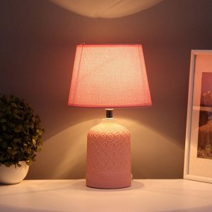 Лампа настольная «Узор» 1x40 Вт Е14 розовый 20x20x34 см