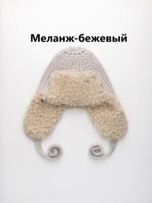 Шапка ушанка женская на флисе с шерстью мериноса цвета выбирайте при заказе