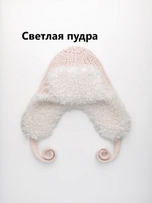 Шапка ушанка женская на флисе с шерстью мериноса цвета выбирайте при заказе