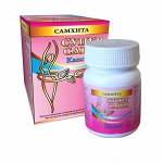 Супер Слим Самхита (снижение веса) Super Slim Samhita 30 капс.