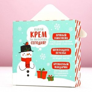 Подарочный набор новогодний «Тепла!», крем для рук, 3x30 мл, Чистое счастье