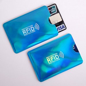 Чехол для защиты банковской карты RFID, 1 шт.
