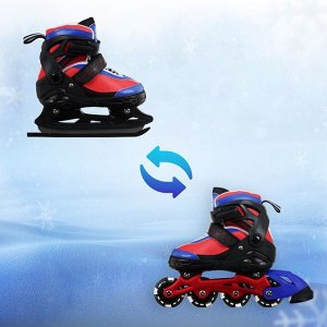 Коньки детские раздвижные Snow Cat, с роликовой платформой.