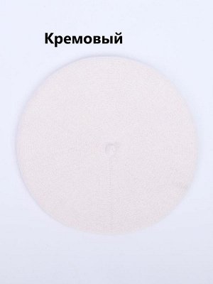 Берет женский двойной с ангорой цвета выбирайте при заказе