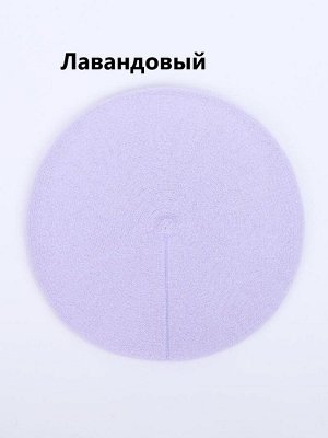 Берет женский двойной с ангорой цвета выбирайте при заказе