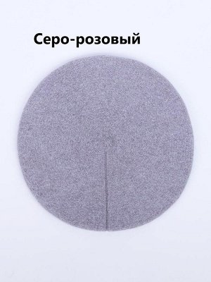 Берет женский двойной с ангорой цвета выбирайте при заказе