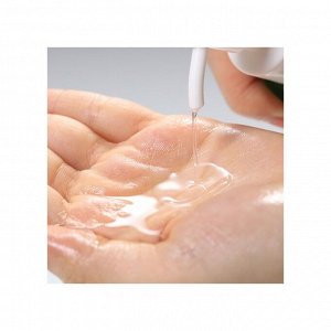 Увлажняющее  гидрофильное масло с коллагеном TENZERO MOISTURE COLLAGEN CLEANSING OIL (150ml)