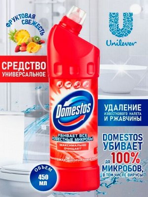 DOMESTOS Чистящее Универсальное средство 450 мл  Фруктовая Свежесть/28