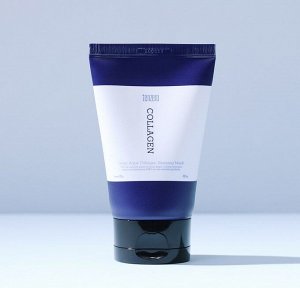 Интенсивная увлажняющая ночная маска с коллагеном TENZERO DEEP AQUA COLLAGEN SLEEPING MASK 2X (100ml)