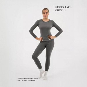 Термобельё женское Resport, комплект: лонгслив, лосины, 48, серое