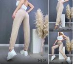 Брюки, Джоггеры, Лосины