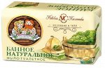Туалетное мыло БАННОЕ, 180 гр.