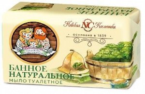 Туалетное мыло БАННОЕ, 180 гр.