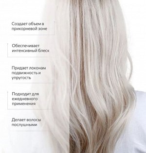 PERFECT HAIR PRO VOLUME Спрей-фиксатор для волос 150мл OLLIN PROFESSIONAL