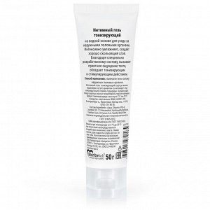 Интимный гель тонизирующий 50 г