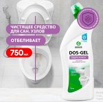 GRASS DOS GEL Дезинфецирующий чистящий гель 750мл