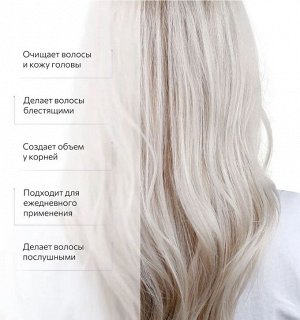 PERFECT HAIR PRO VOLUME Шампунь для волос 400мл OLLIN PROFESSIONAL