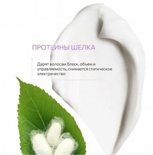 PERFECT HAIR PRO VOLUME Шампунь для волос 400мл OLLIN PROFESSIONAL