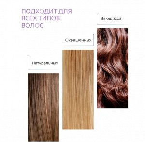 PERFECT HAIR PRO VOLUME Шампунь для волос 400мл OLLIN PROFESSIONAL