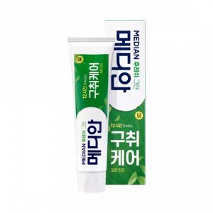 Median Fresh Green Toothpaste Зубная паста с экстрактом мяты