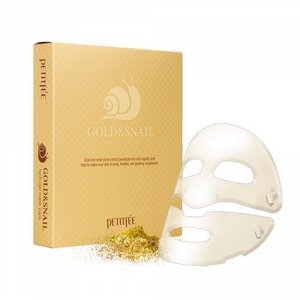 Petitfee Gold & Snail Hydrogel Mask Pack  Гидрогелевая маска для лица с муцином улитки