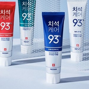 Median Tartar White Toothpaste Отбеливающая зубная паста