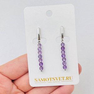 Серьги из лавандового Аметиста