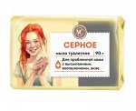НЕВСКАЯ КОСМЕТИКА®️Мыло туалетное СЕРНОЕ, 90 гр.