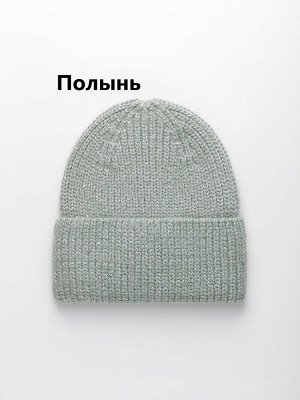 Шапка женская двойная из ангоры цвета выбирайте при заказе