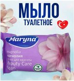 MARYNA Туалетное мыло Магнолия 90гр