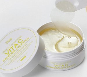 Tenzero Green Tangerine Vita C Hydrogel Eye Patch Гидрогелевые патчи для глаз с экстрактом зеленого мандарина
