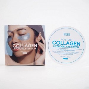 Tenzero Moisture Collagen Hydrogel Eye Patch Гидрогелевые патчи для глаз с коллагеном
