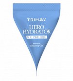 Увлажняющая ночная маска с бета-глюканом Deep Hydro Sleeping Pack