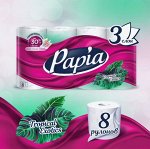 PAPIA Бумага туалетная 3-сл 8 рул Тропическая Экзотика