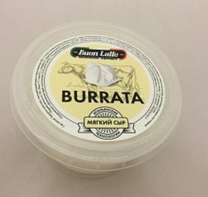 Сыр Буррата ~200 гр. ( упак. стакан/пакет)