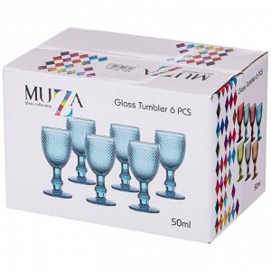 Элегантный набор рюмок "Гранат" из 6 штук, серия "Muza Color", 50 мл, высота 10,5 см