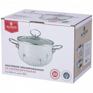 Эмалиированная кастрюля с стеклянной крышкой "DANDELION", 1,5 л, диаметр 16 см, 1 шт.
