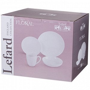 Обеденный набор посуды "FLORAL" на 4 персоны (16 предметов), 1 шт.