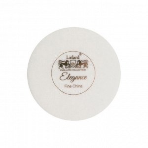 Салатник "ELEGANCE" 18 см, 1200 мл - Идеальный выбор для сервировки, 1 шт.
