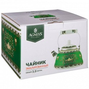 Эмалированный чайник AGNESS «Сура» 3 л — эксклюзивный дизайн, ручная деколь, подходит для всех плит, 1 шт.