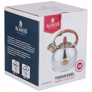 Чайник AGNESS Black Gold 3.0 л с термоаккумулирующим дном и индукцией, нержавеющая сталь, со свистком, 1 шт.