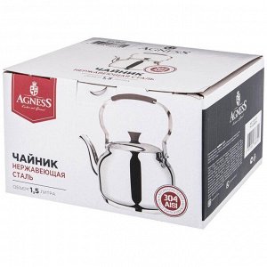 Премиум чайник PROFESSIONAL 1,5 л из нержавеющей стали 18/10 с индукционным дном, 1 шт.